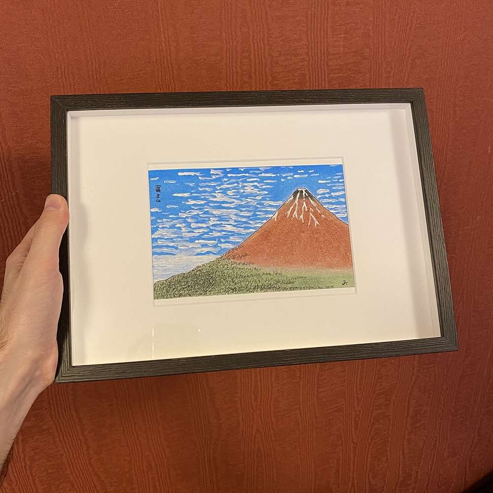 Hokusai Fuji